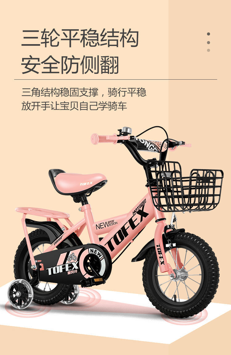 a8bd80fc-fe1f-4c77-86a1-86e40b7138a1.jpe