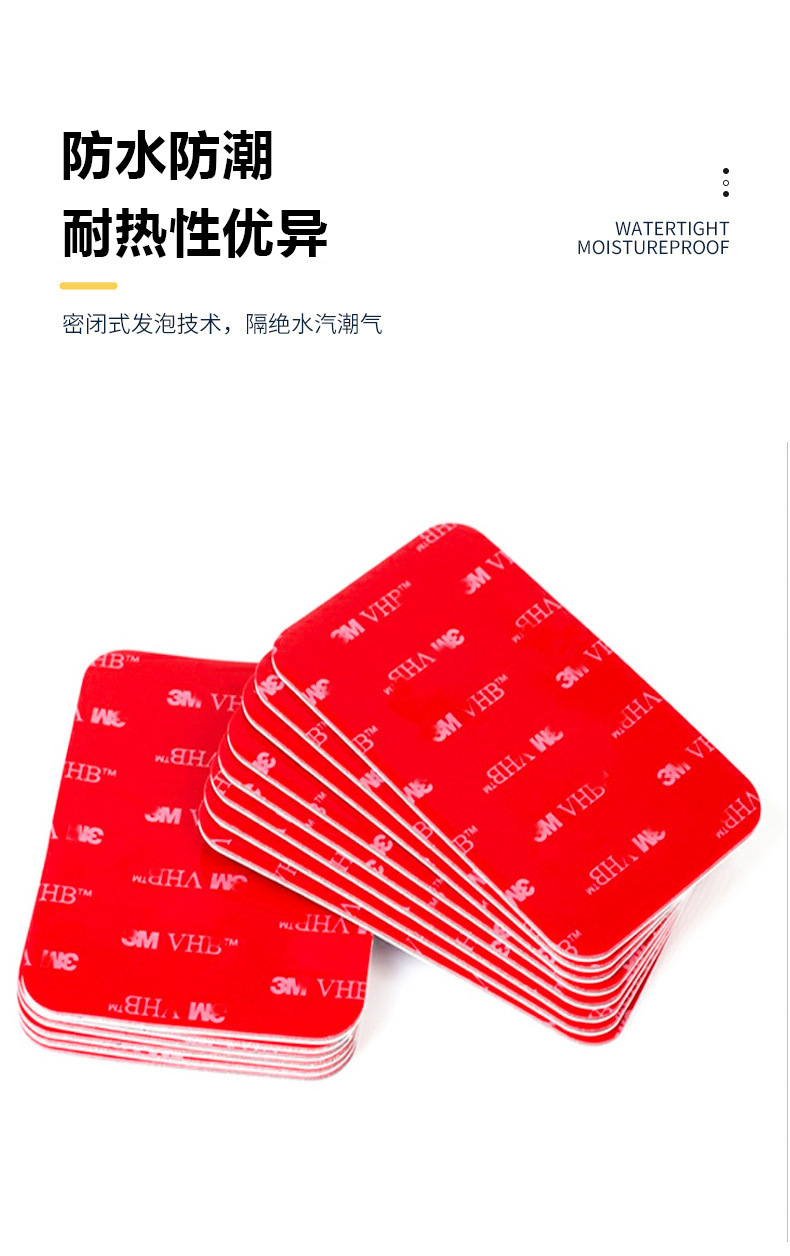 详情图10