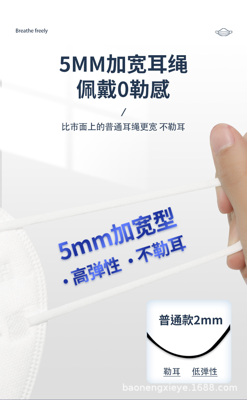 详情_08.jpg
