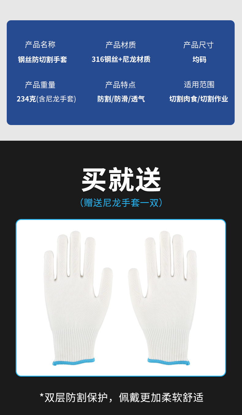 详情_10.jpg
