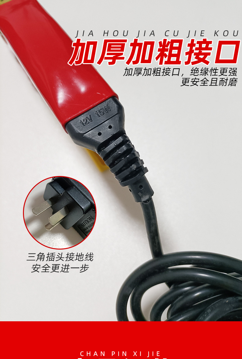 详情_06.jpg
