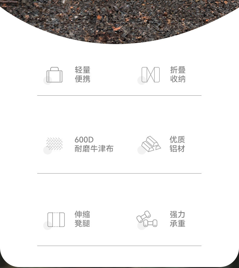 详情-2.jpg