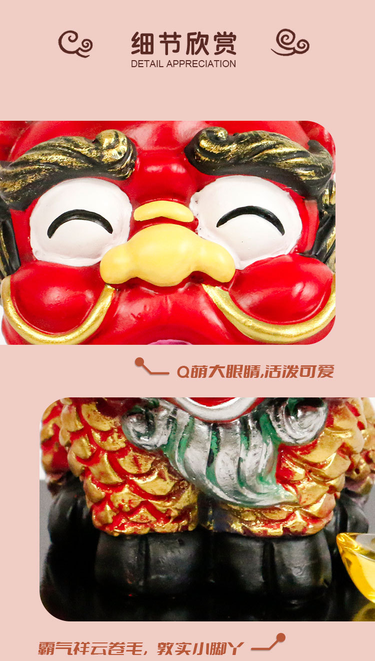 麒麟_14.jpg