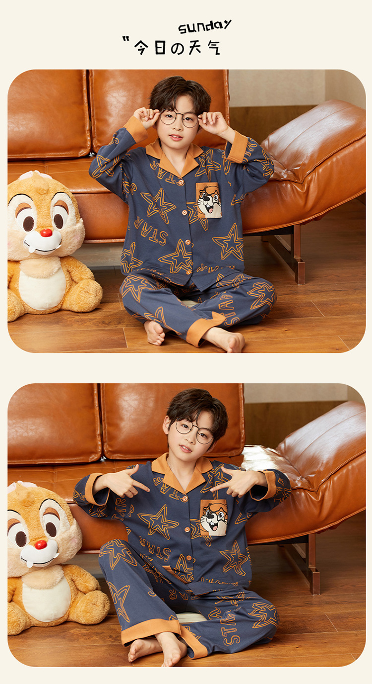 复制_纯棉男童家居服套装开衫春秋季新款男孩长袖.jpeg