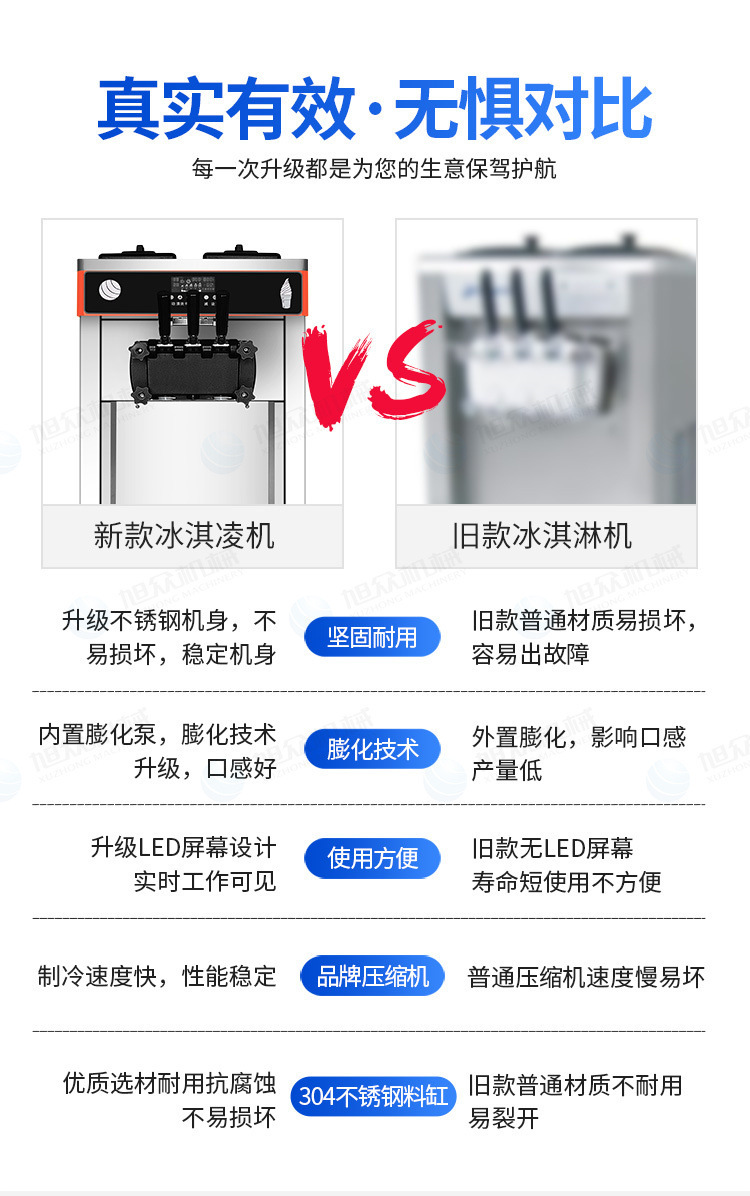 详情-10.jpg