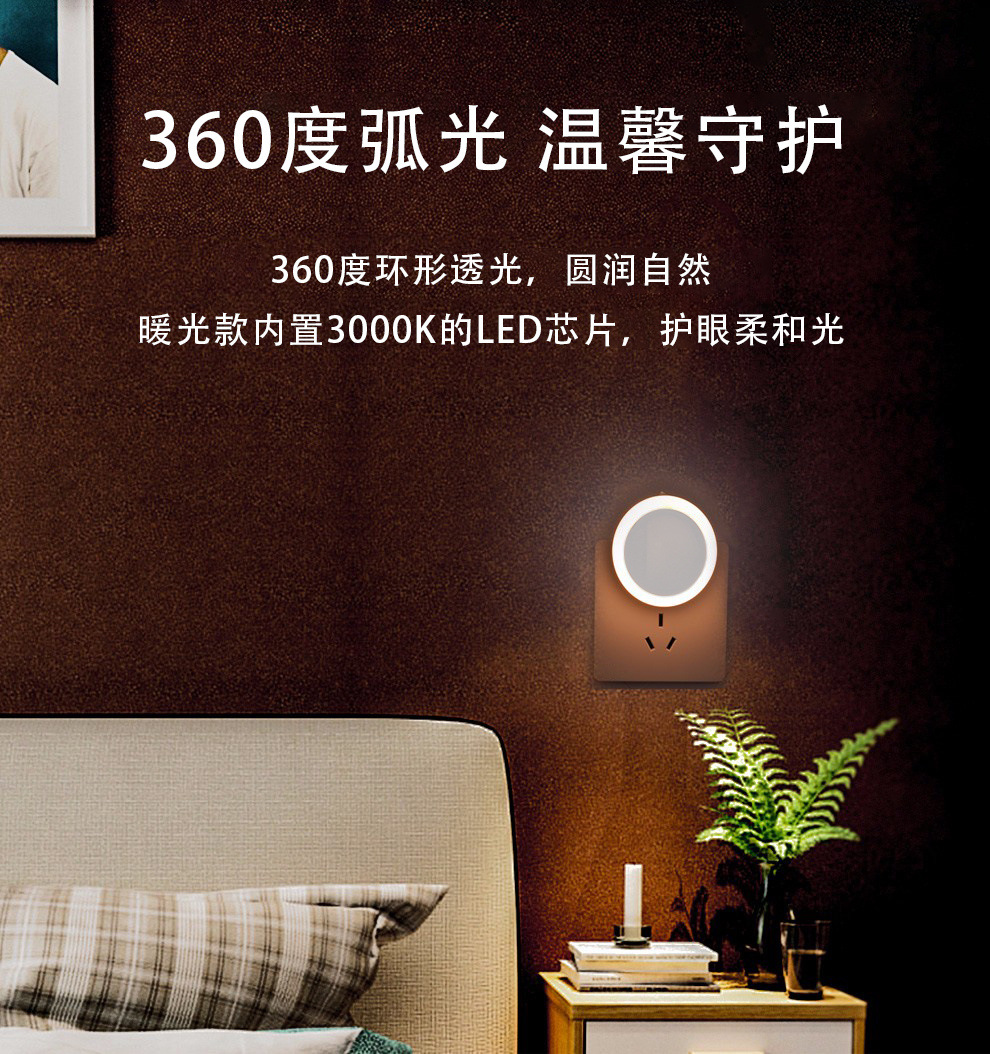 d3f37e9b-d5fd-4ffc-b1dd-3e690f525df9.jpe