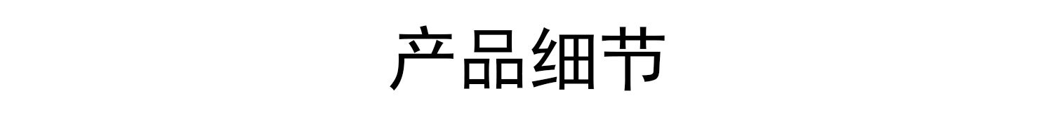 未标题-2_05.jpg