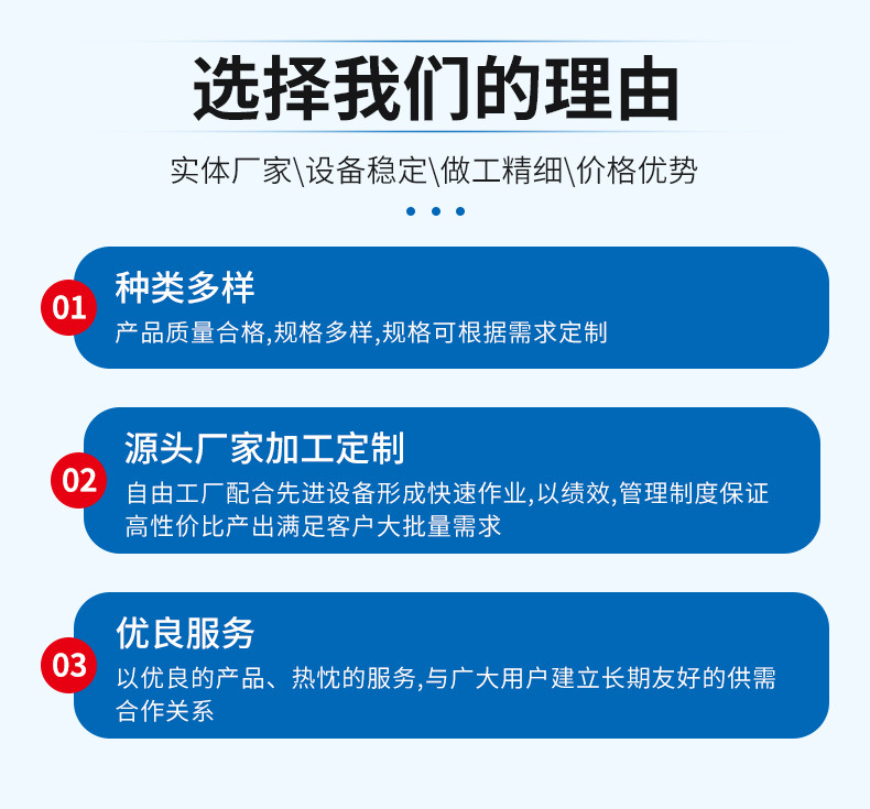 内页2_03