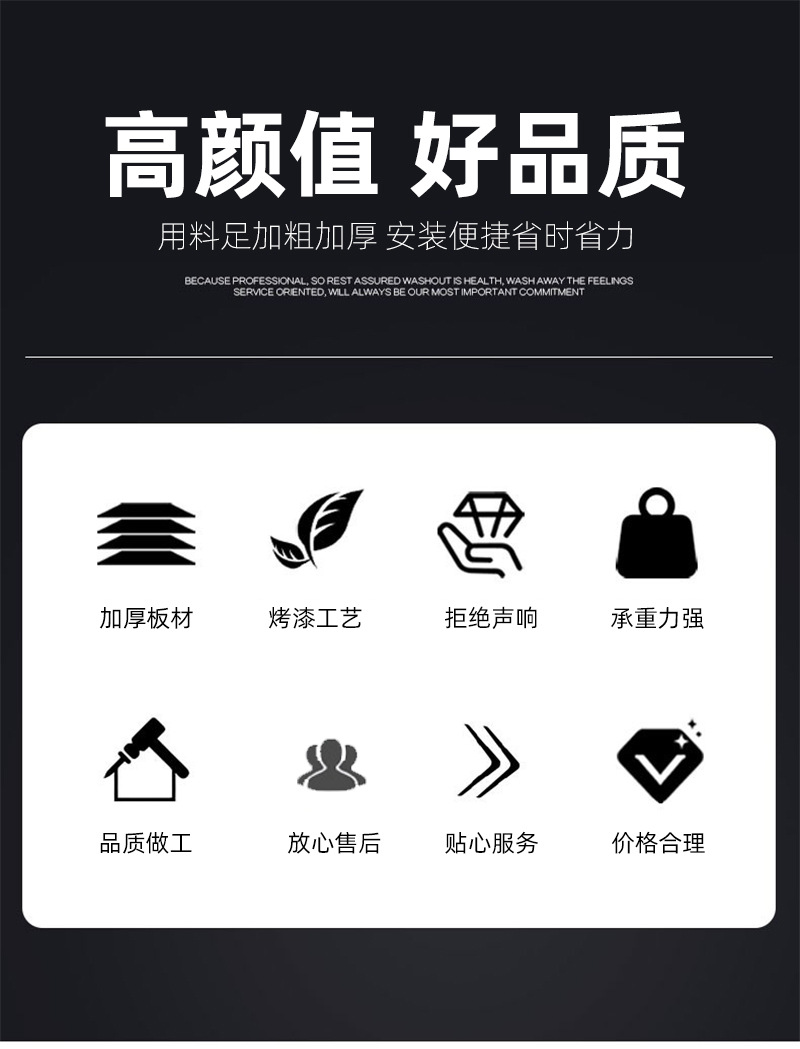 详情页_02.jpg