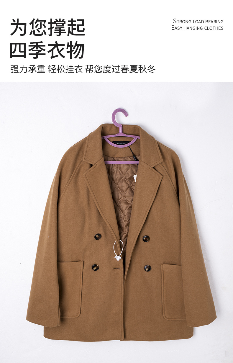 架批发