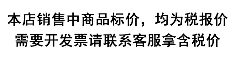 4806bf8760f3d02d517f4529faab13