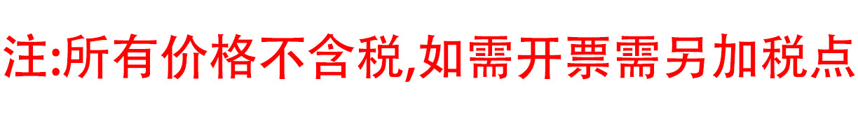 format,png