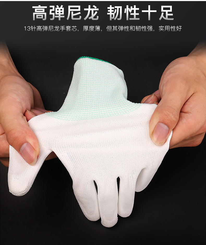 济源康利涂掌详情_04