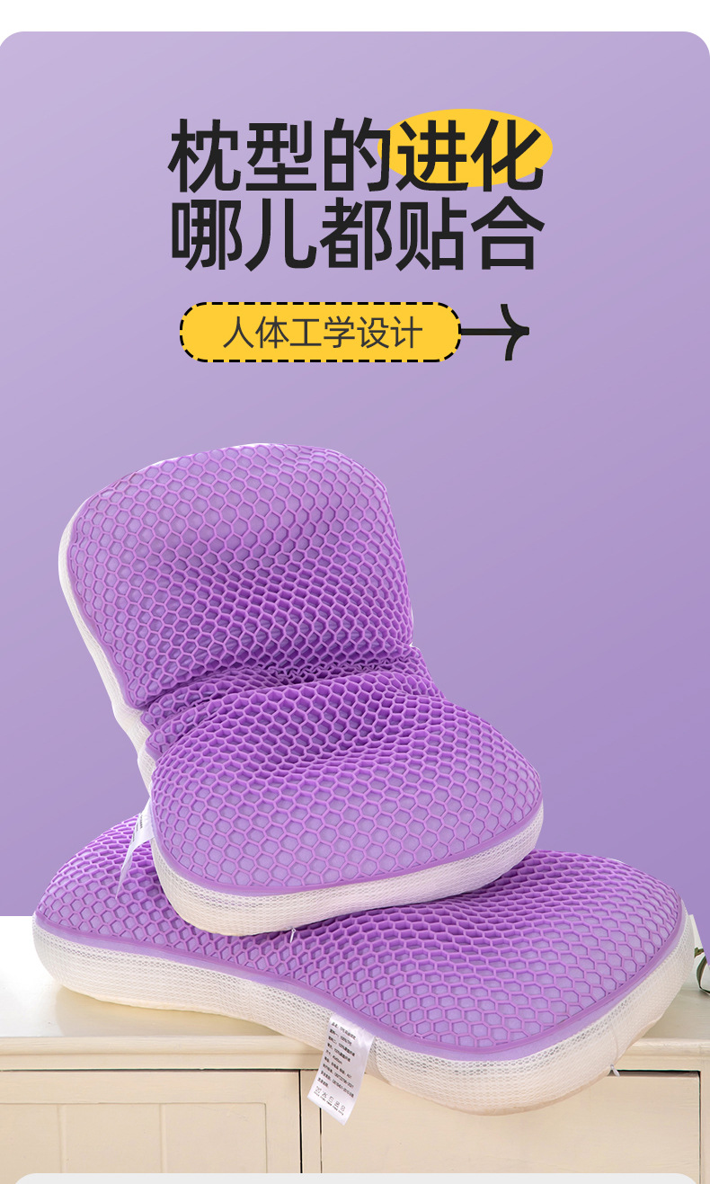 TPE羽丝绒枕芯_08.jpg