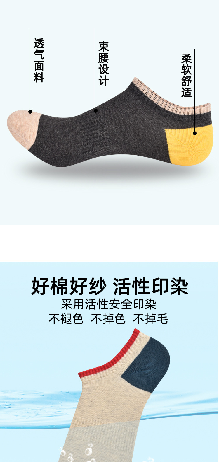 详情页_04.jpg