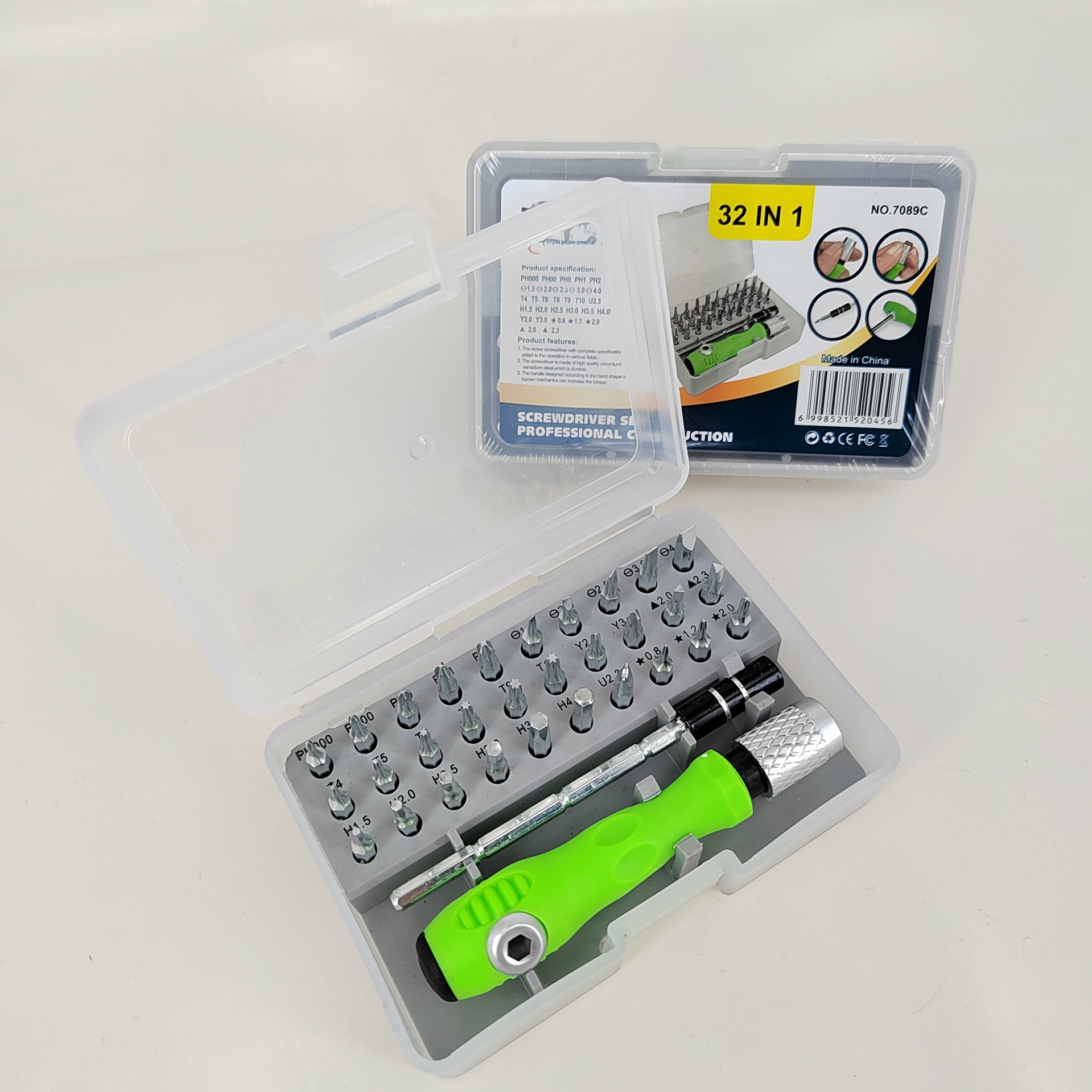 微信图片_20231203203454