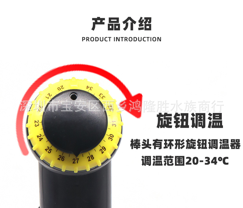 详情图_20.jpg
