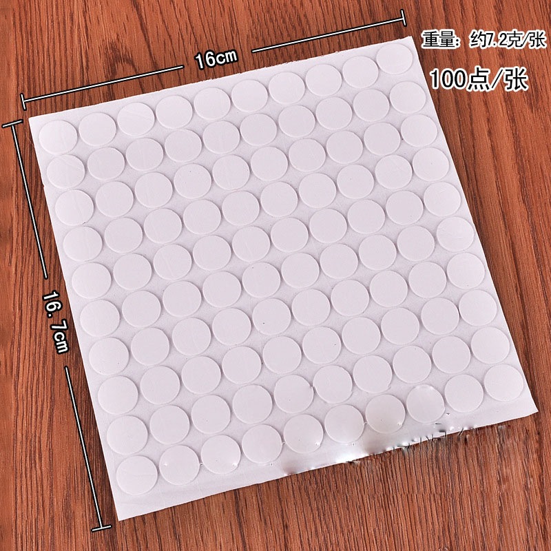 e4c6c226aac8f0f07c69bf83300baf