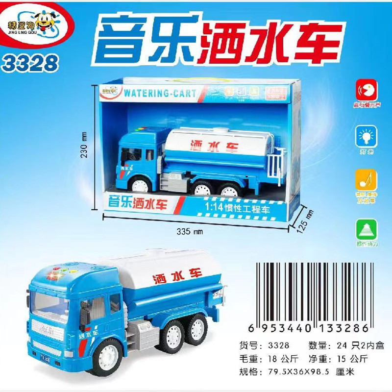 mmexport1652861672824_副本