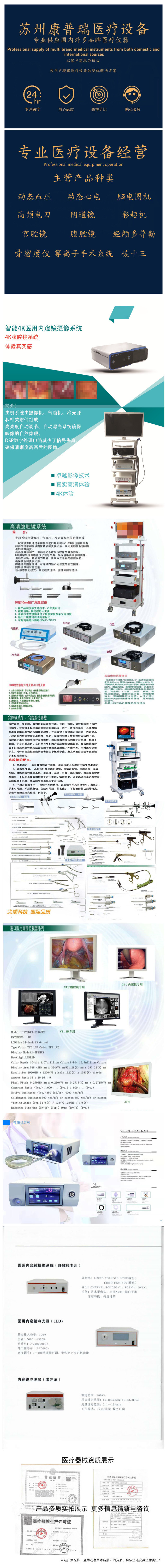 initpintu_副本.jpg