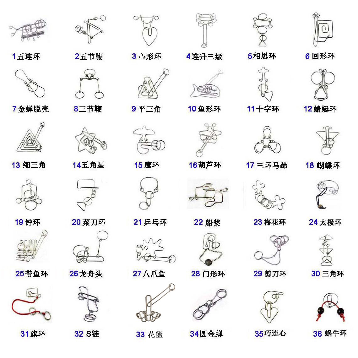 10750475112_864702533