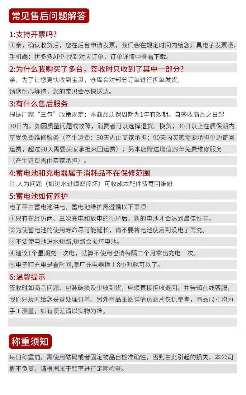 微信图片_20250311201436