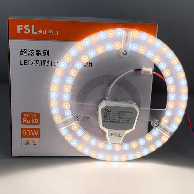 微信图片_20240131210552