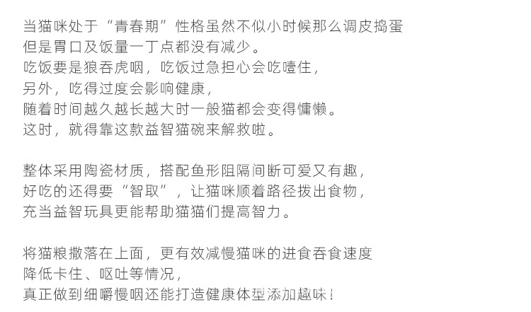 产品详情改_07.jpg