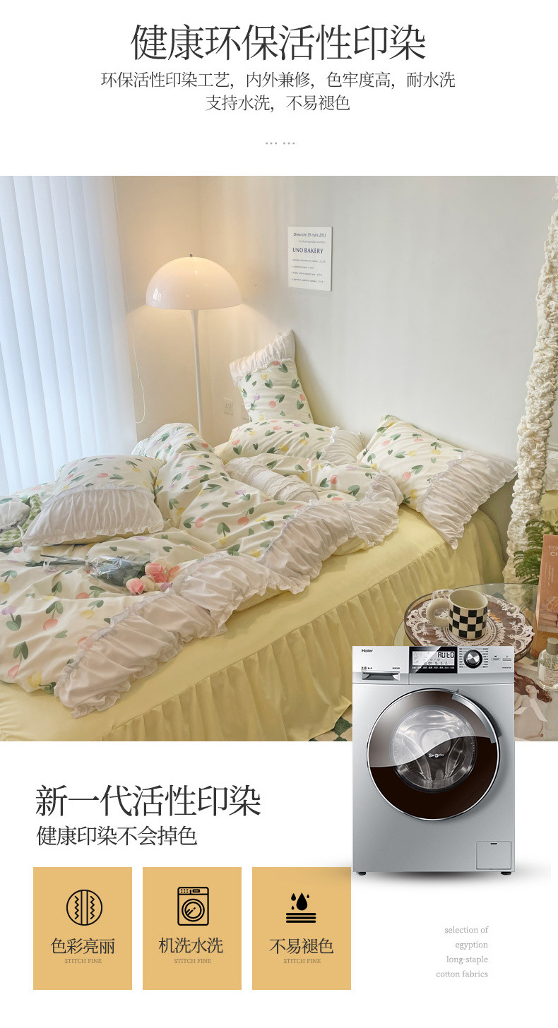 15044874-2564-43ab-8536-bf03727aad48.jpe