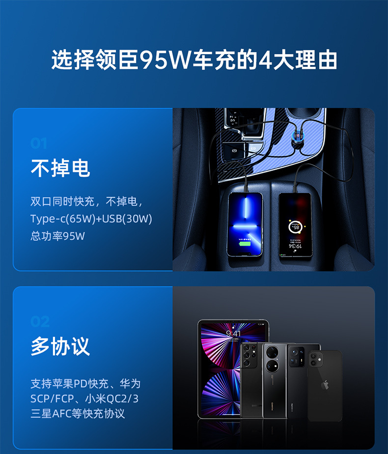 裁切_01.jpg
