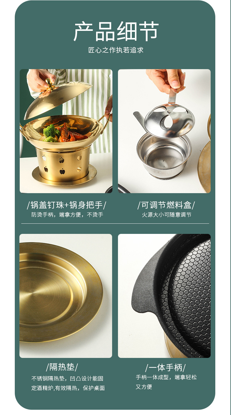 烤炉详情页_18.jpg