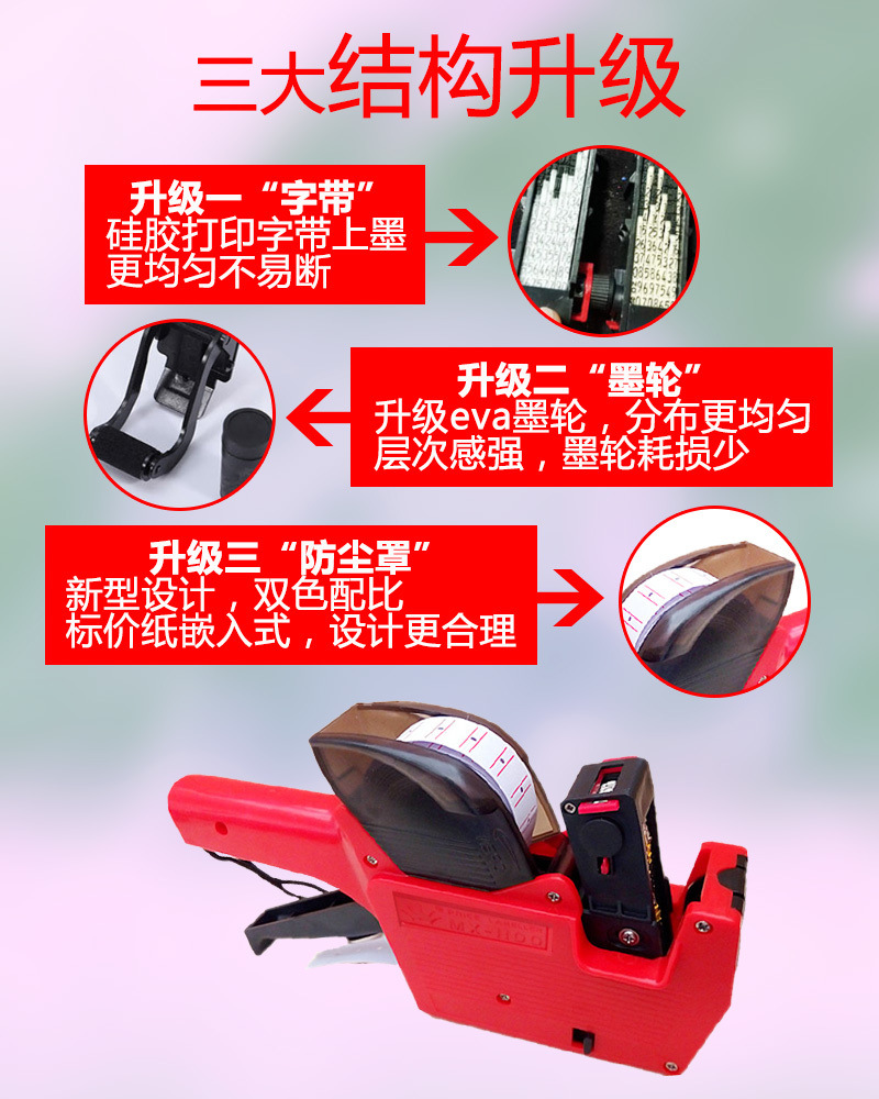 /O1CN01FLt7RO1IDvg6A0Icu_!!2218703250860-0-cib.jpg