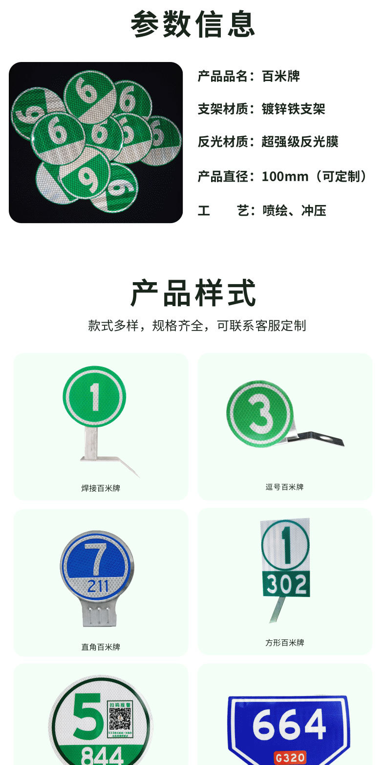 微信图片_20220920173154_02