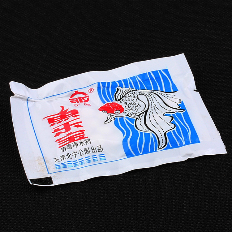 T2HgUMXwXXXXXXXXXX_!!651063982