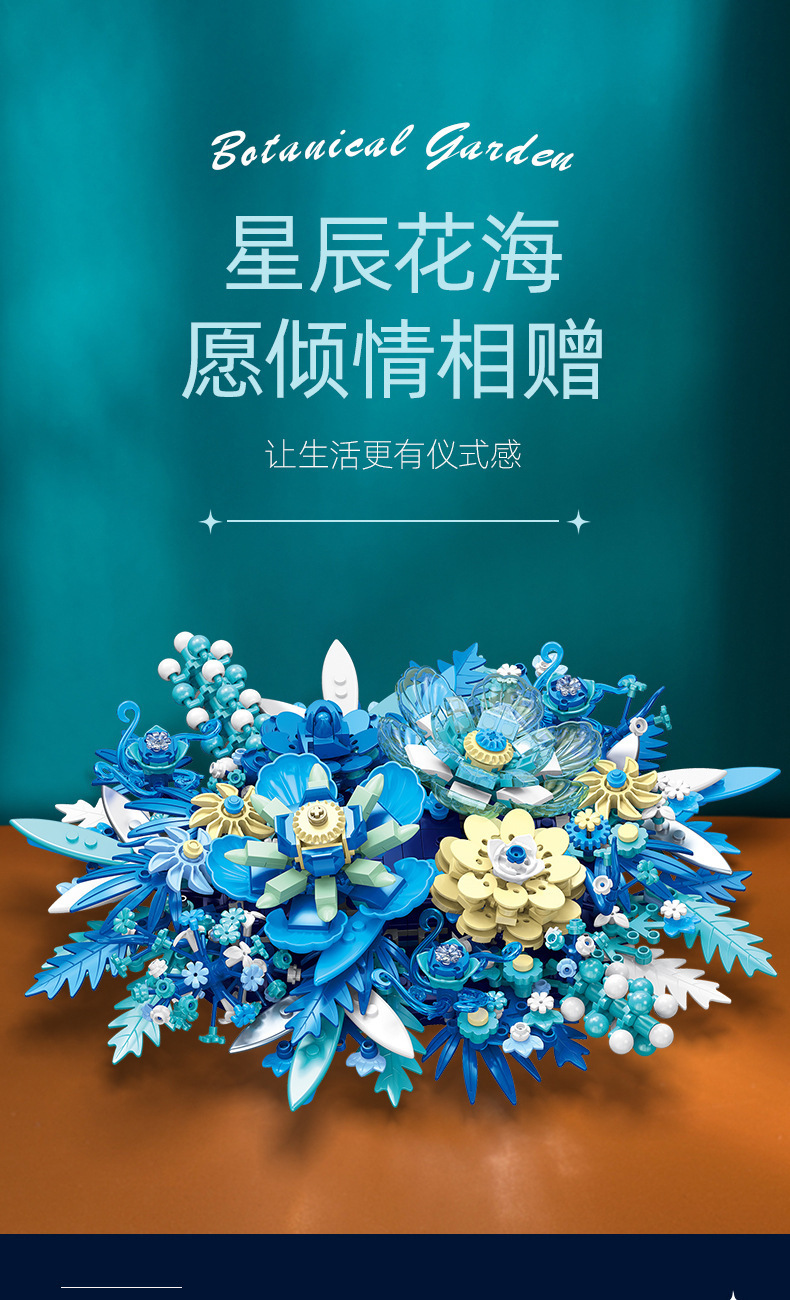 详情-01.jpg