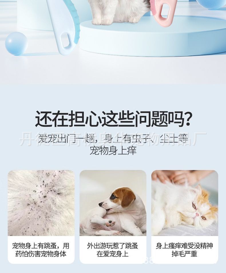 详情-42.JPEG