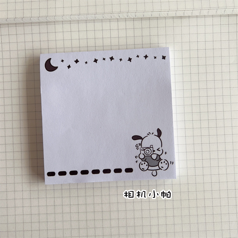 IMG_7438(20230228-143046)