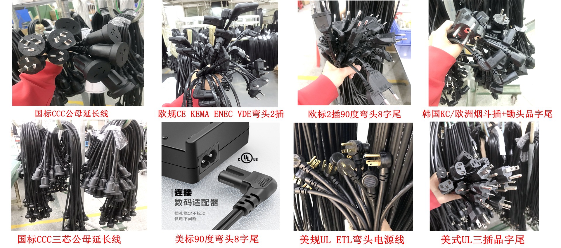 C14 - 弯头C7_副本