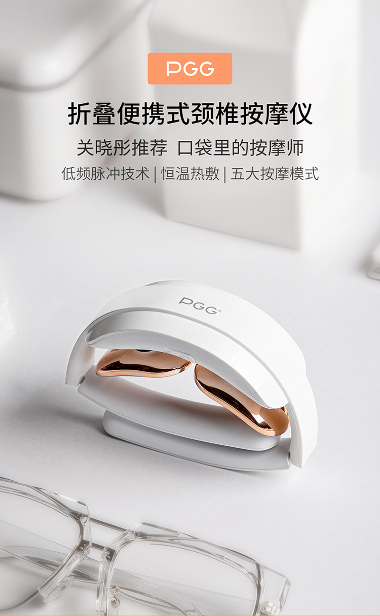 华1详情页切图_01