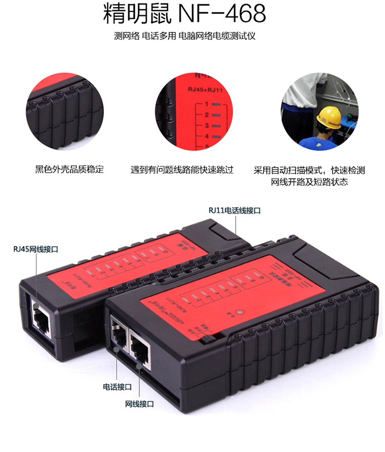 详情-11.jpg