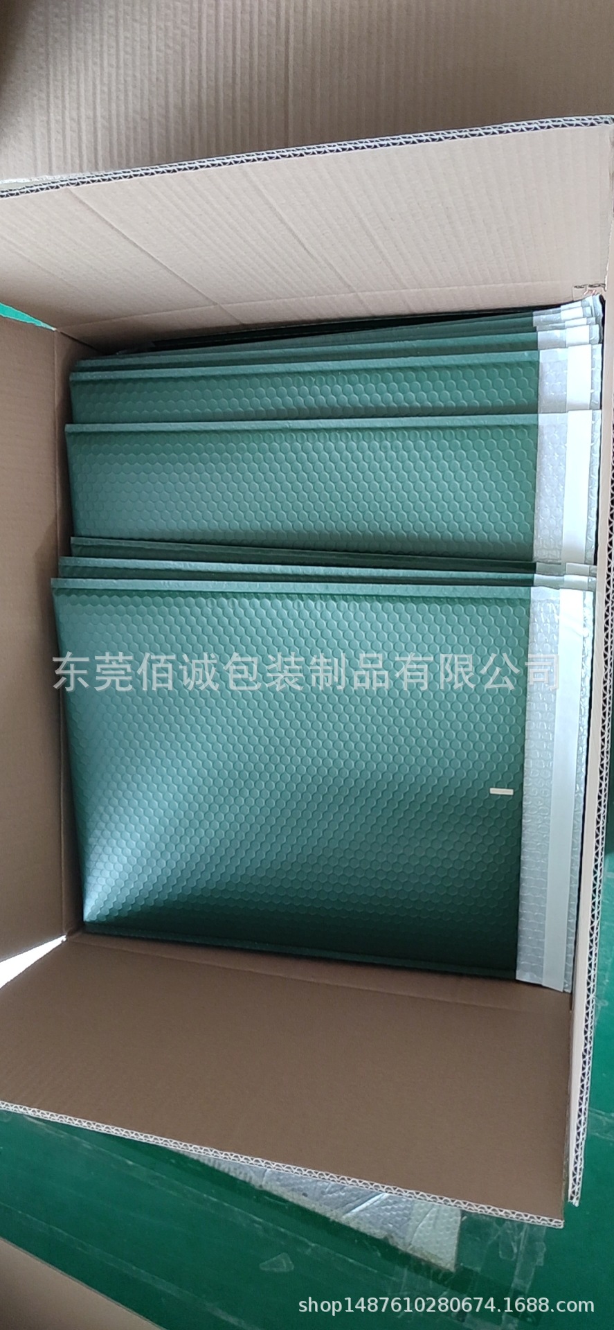 墨绿1