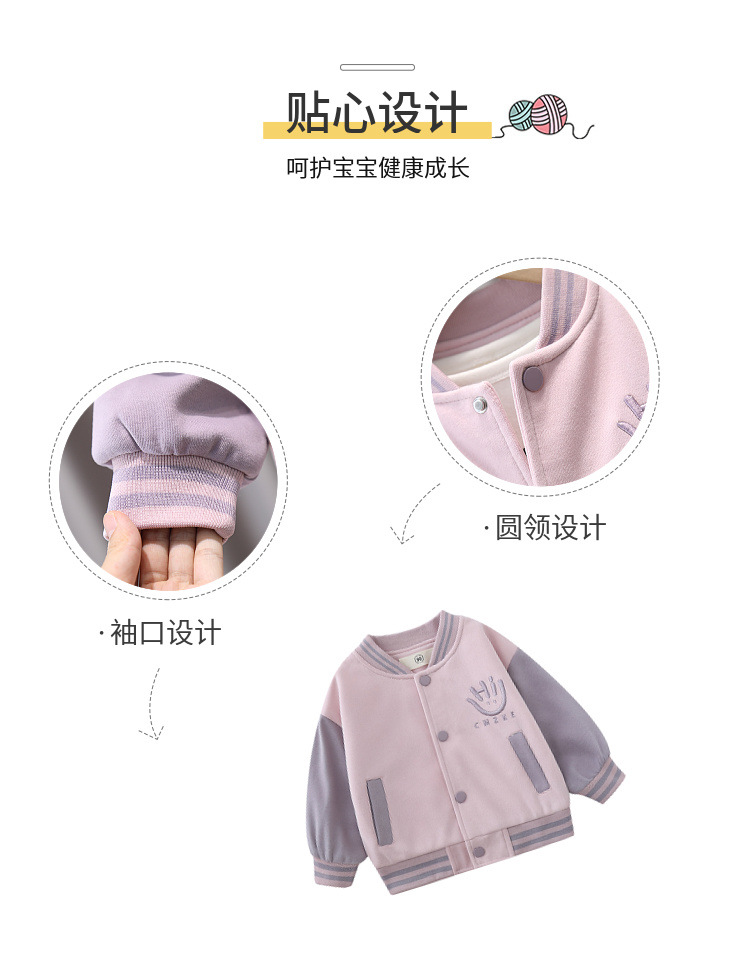 f23386e5-5b51-4ad4-829f-e41fbb80f6ba.jpe