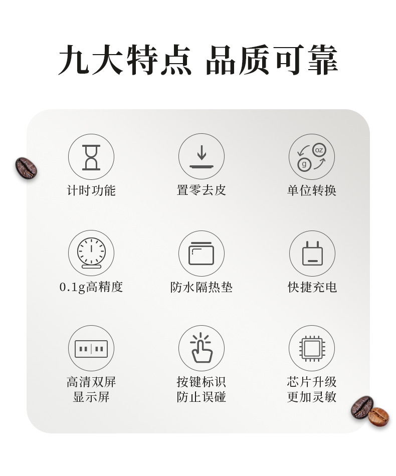 详情页_02.jpg