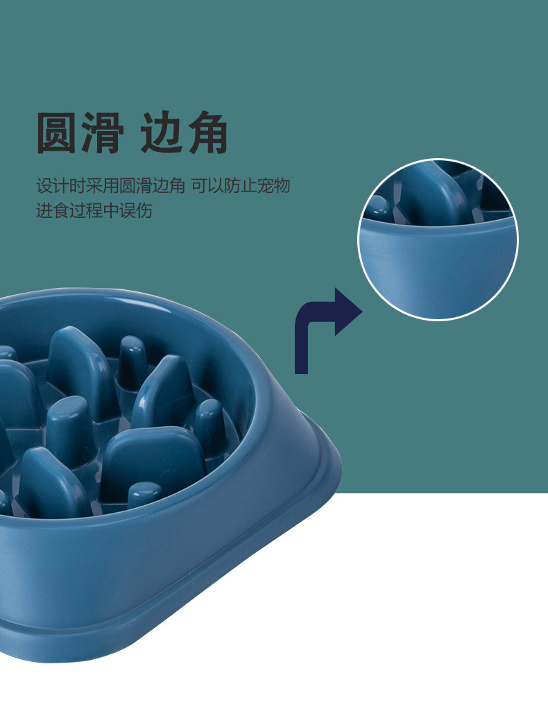 纯塑料狗碗-详情_06.jpg