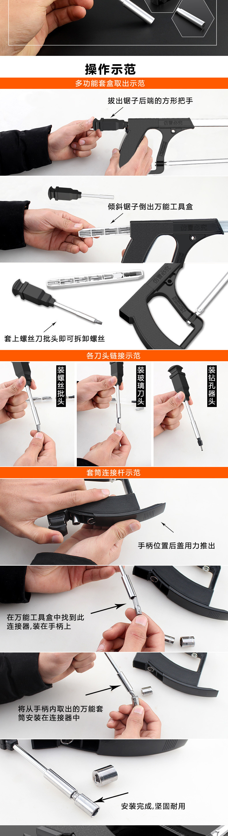 13785e84-479b-4967-b90a-ac631cc276b2.jpe