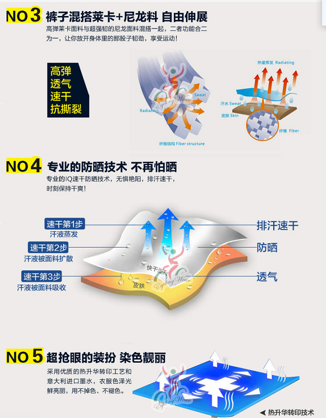 微信图片_20200925145107