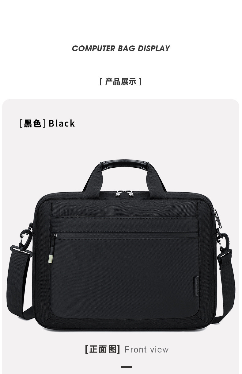 详情页_16.jpg