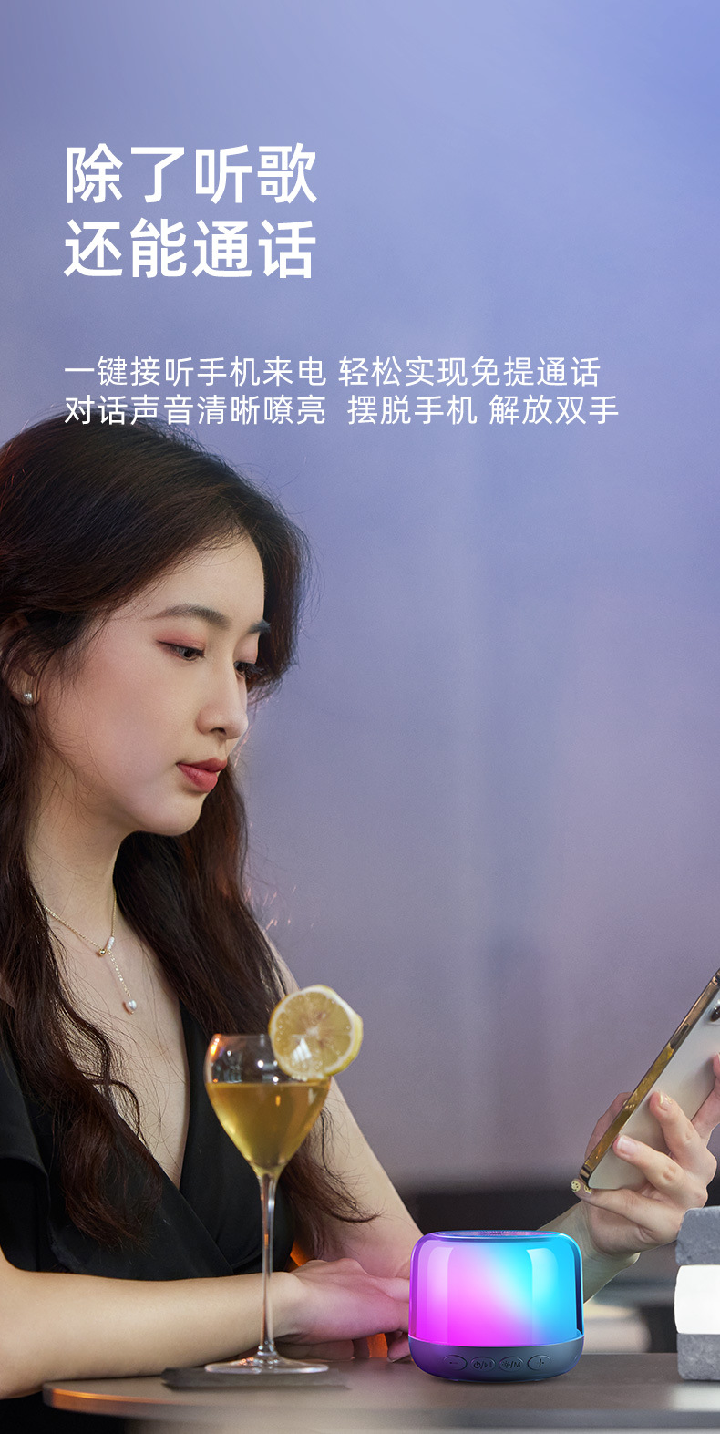 详情-12
