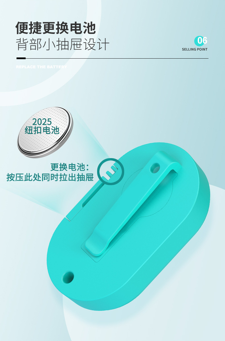 长图_08.jpg