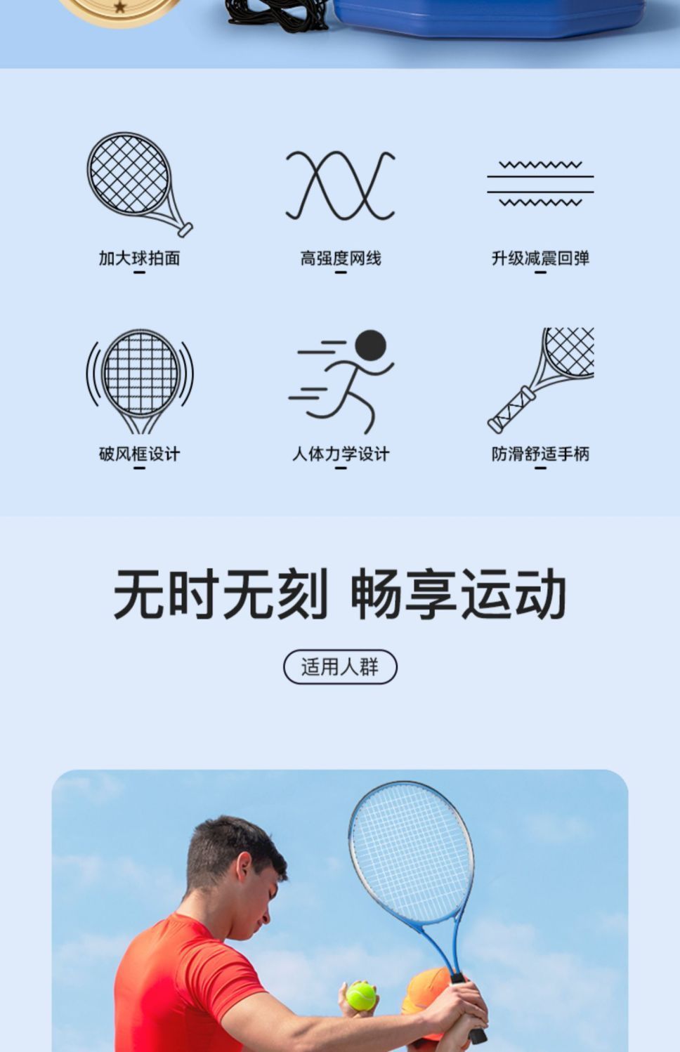 90f413b5-df01-46aa-b9a9-377452c4d345.jpe